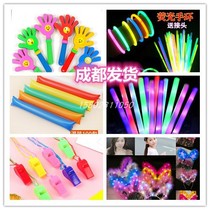 Chengdu Festival Celebration Annual Meeting Event Concert KTV Cheer Props Hand Clap Fluorescent Stick Whistle Lighting Headwear