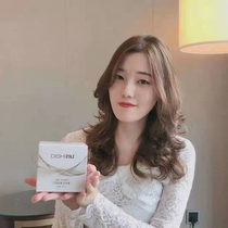 Emma Fish Seed Essence Hair Care Membrane Protein Supine Membrane Hydrotherapy Milk Therapy Wig Care Hair Care Repair Dry