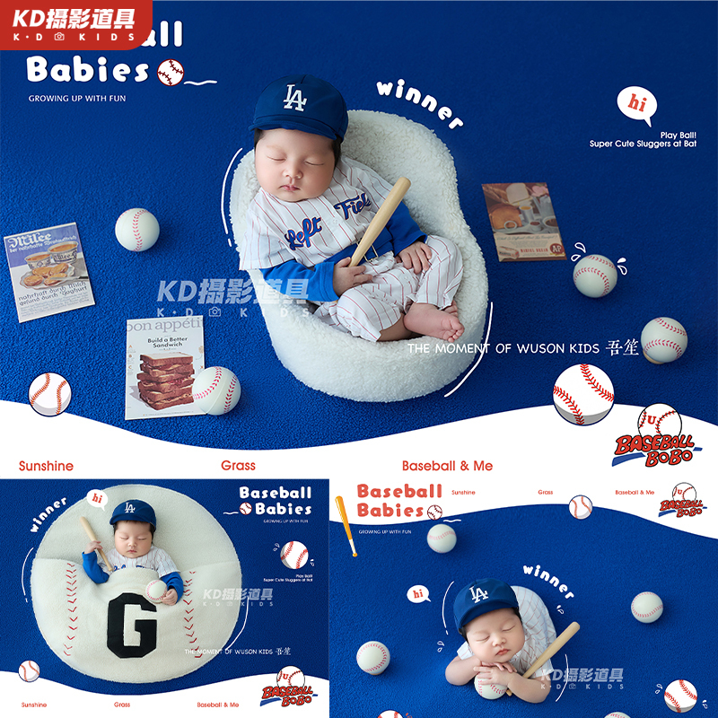 Baby Photography Props Baseball Boy Theme Newborn Baby 100-Day Photo Costume Props Children's Photography Clothing Baby Photography Props Baseball Boy Theme Newborn Baby 100-Day Photo Costume Props Children's Photography Clothing