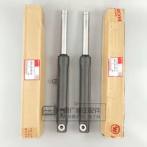 Wuyang Honda Ghost Horse WH100T-2 2A Original Original left and right front shock absorber front shock absorber accessories