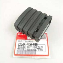 Wuyang Honda old Wuyang A car WY125-A C 9 original original turn signal rubber sleeve rubber cover rubber accessories