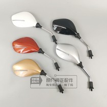 Wuyang Honda Guosi Jia WH110T-8 Original Original left and right Rearview Mirror Mirror Mirror