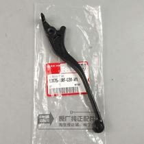 Wuyang Honda Phantom Storm Feng Eye Feng Feng Wei Ling original factory right handle front brake handle right hand handle