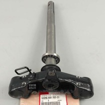 Wuyang Honda Cool Shadow WH125T-6 original original steering column lower plate Samsung assembly accessories