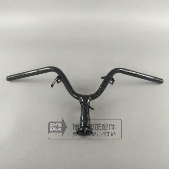 Wuyang-Honda Joy-H New Joy-G EFI Joy-L Original Factory Original Direction Handlebar