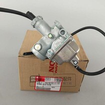 Wuyang Honda CG car WH125-3 original original engine carburetor assembly accessories special