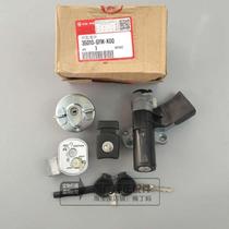 Wuyang Honda Guosanjiayu 110 motorcycle original lock assembly set lock full vehicle lock electric door lock