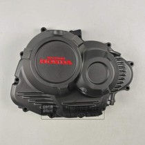 Wuyang Honda Mengb190x original right crankcase cover engine right cover Assembly accessories