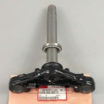 Wuyang-Honda Jing Wei Leading the original factory lower joint plate steering column under the direction column under the Samsung accessories