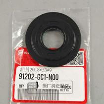Wuyang Honda joy Ya Zhi ghost Ma Jiayu New Youyue original left crankshaft oil seal 20 8*53*9