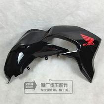 Wuyang Honda storm front eye CB190R motorcycle original factory original left and right cover cover fuel tank guard plate spare parts
