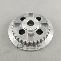 Wuyang Honda Fenglang Fengge Qi 125 original original central clutch clutch drum accessories