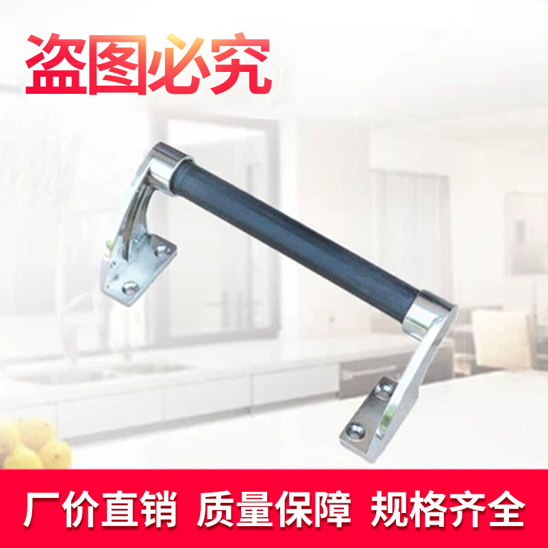 Steam cabinet handle steam cabinet door handle large handle with electric wood limited-time discount steam dining car handle alloy handle