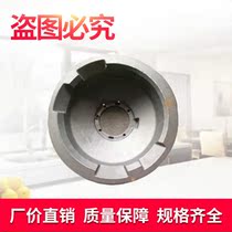 Multi-model high temperature resistant and durable Beiyang kitchenware overall energy-saving burner pot ring inner diameter 350
