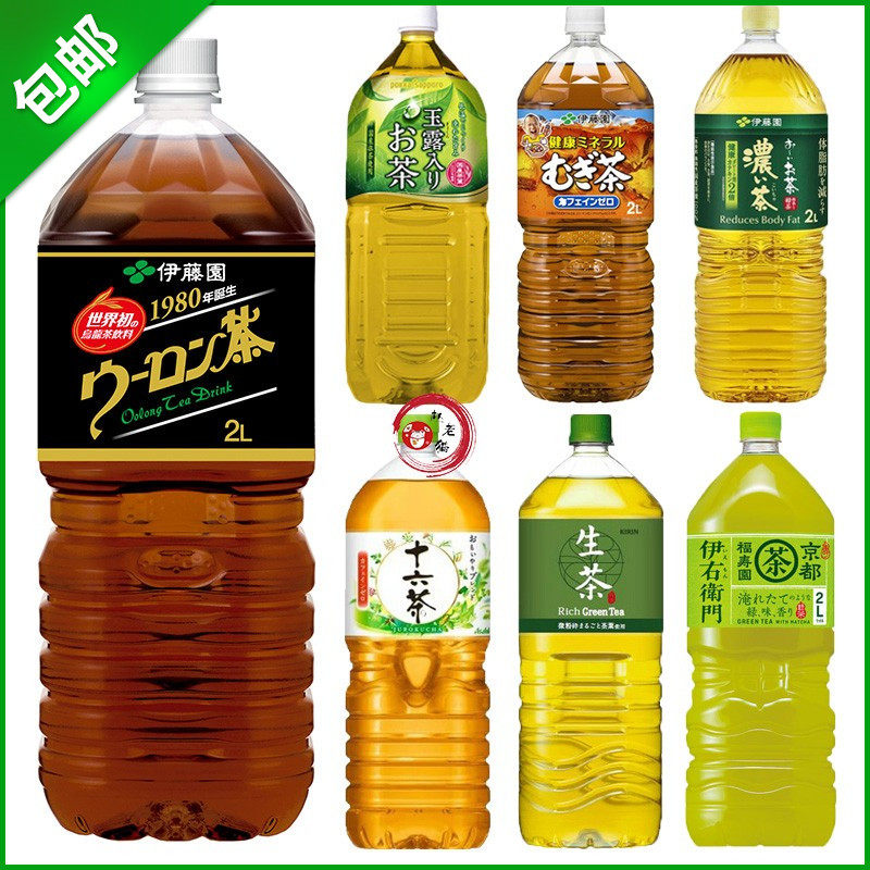 Spot Japan imported Ito Garden green tea green tea oolong tea barley tea sixteen tea 2L large bottled beverage