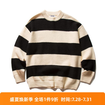 2024 autumn and winter trendy pullover round neck sweater contrast retro base sweater same style as men and women