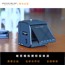 哈苏 CFV II 50C 数码相机后背 907X 机身 新品限量版 热销