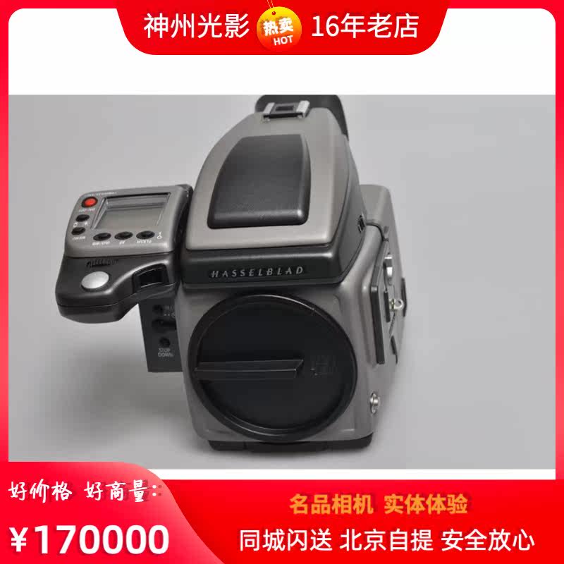 HASSELBLAD H4D-60 HASSELBLAD digital back HASSELBLAD H4D-60 HASSELBLAD H4D60 digital back