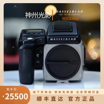 Hasselblad H5D50 HASSELBLAD H5D-50 Hasselblad dos numérique H5D50 accessoires complets