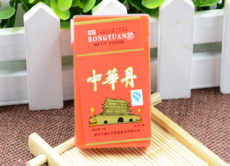 80后零食_经典回忆零食 老鼠屎 陈皮丹润喉丹 酸甜开胃 - 阿里巴巴
