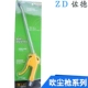 Sanyu thổi súng thổi súng hơi máy bay phản lực áp lực cao thổi bụi khí nén dụng cụ AR-10/12 nhựa màu vàng