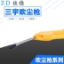 Sanyu thổi súng thổi súng hơi máy bay phản lực áp lực cao thổi bụi khí nén dụng cụ AR-10/12 nhựa màu vàng