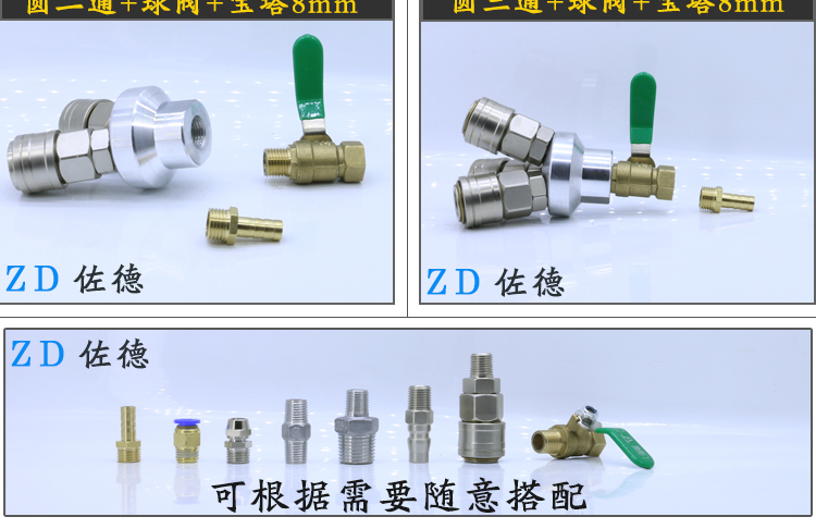 may nen khi truc vit hitachi C loại khí nén kết nối nhanh tự khóa vòng ba chiều máy nén khí máy bơm khí công cụ ống khí hai chiều nam và nữ chèn nhanh 	súng phun sơn dùng khí nén