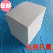 4mm oil-absorbing cotton sheet sheet oil-absorbing cotton oil-absorbing pad oil-absorbing cotton sheet kitchen oil-absorbing paper industrial oil-absorbing cloth