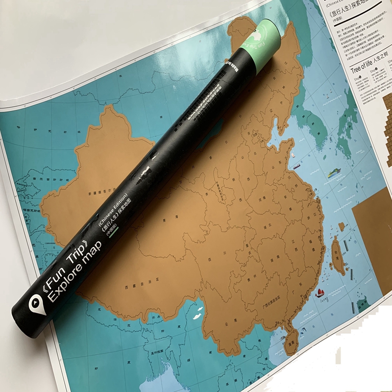 Net celebrity shake sound Chinese version of the map Tourist city footprint Creative travel punch-in souvenir gift scratch-off map