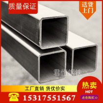 Galvanized square pipe 40*60 rectangular pipe 40*80 steel pipe 100*100 150*200 square rectangular pipe square pass national standard