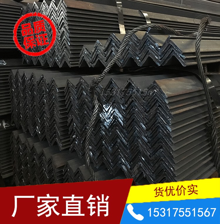 Japanese standard angle steel 65*65 150times 150 Low alloy Anyang 4#10#130*130 Japanese standard angle iron 125times 75