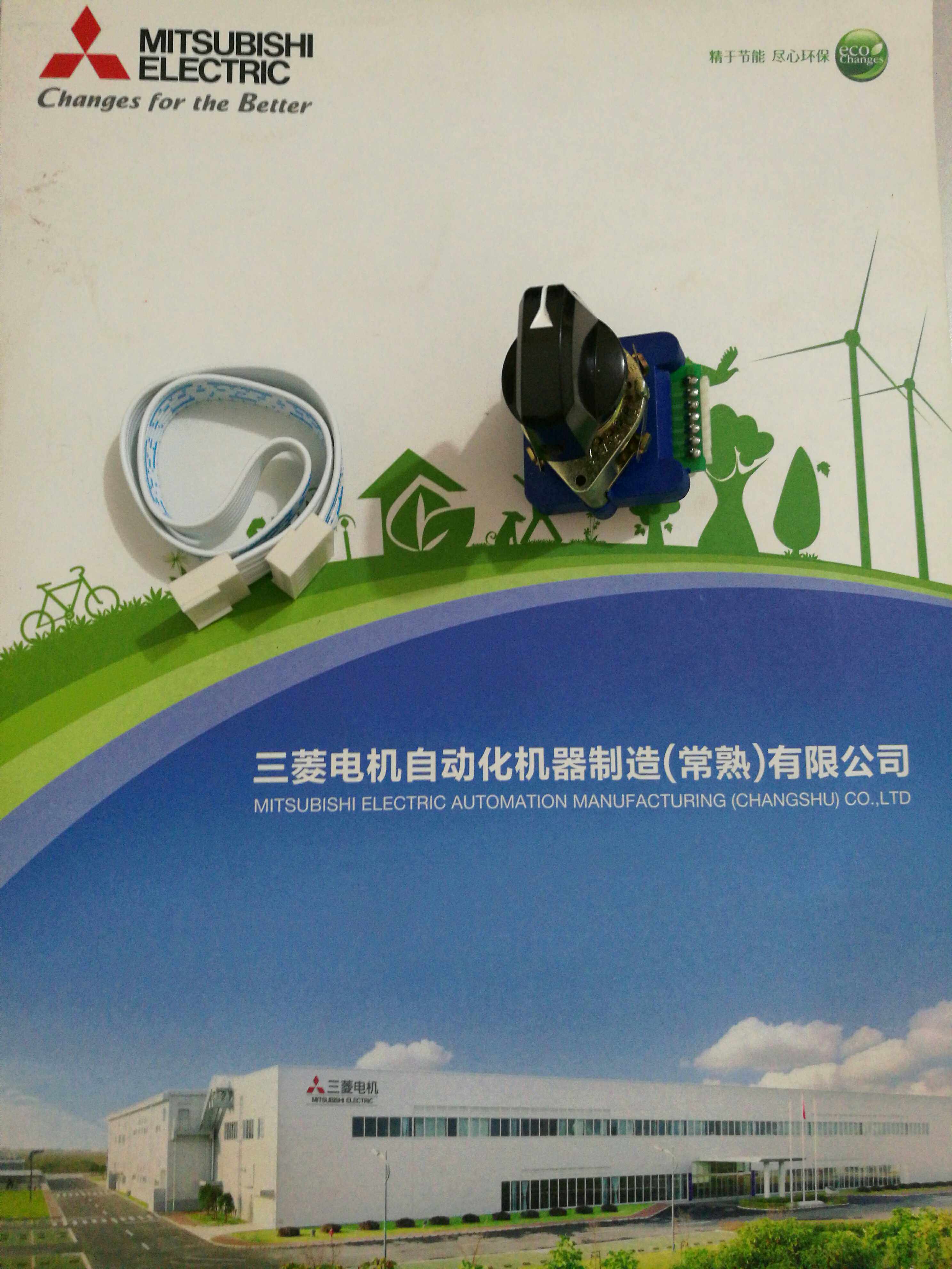 Mitsubishi M70 CNC machine tool control panel band switch original spot warranty for half a year sale welcome to buy