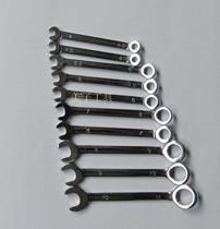 Mini dual-purpose open plum wrench 4x4 5 4 5x4 5x5 5 5 5x6 7X8 8X9 10X11