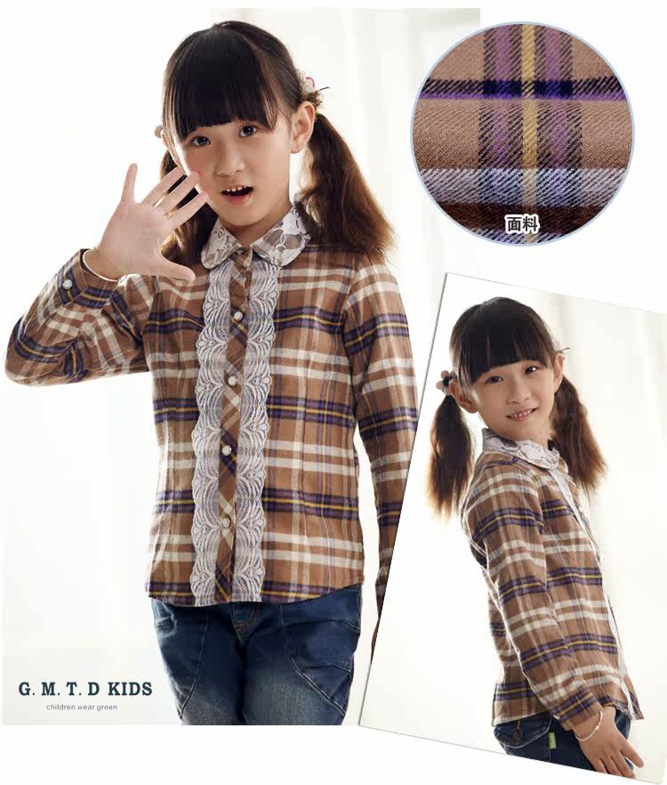 Chemise fille à manche longue - Ref 2085547 Image 12