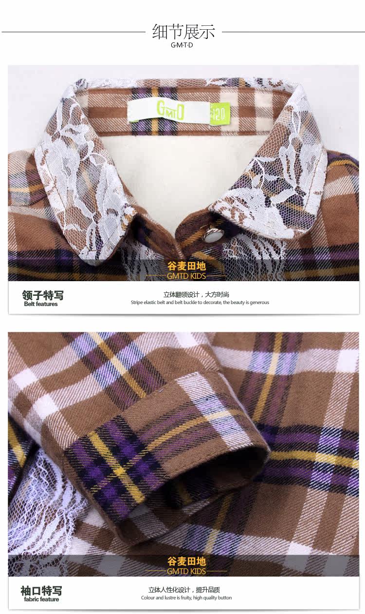 Chemise fille à manche longue - Ref 2085547 Image 16