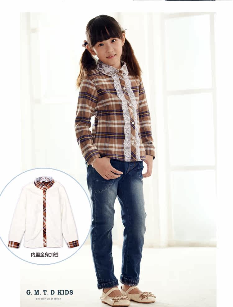 Chemise fille à manche longue - Ref 2085547 Image 11