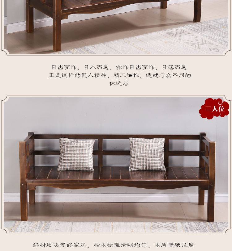 Tất cả gỗ rắn hiện đại ba Trung Quốc sofa gỗ rắn căn hộ nhỏ phòng khách của gỗ thông sofa ghế sofa băng ghế dự bị - Ghế sô pha sopha giá rẻ