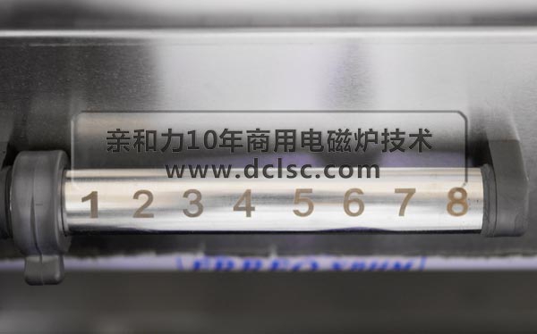 亲和力超高配商用电磁炉采用磁性8档磁控控制开关
