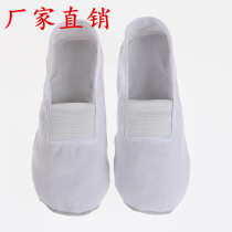 Red Dance Iron Arrow childrens adult gymnastics shoes dance soft-soled practice shoes mens and womens bathroom stilts shoes back shoes