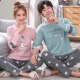 Bộ đồ ngủ đôi nữ mùa xuân và mùa thu cotton dài tay phiên bản Hàn Quốc của dịch vụ nhà sinh viên dễ thương phù hợp với mẫu áo hai dây mùa thu nam bộ thể thao nữ mùa đông