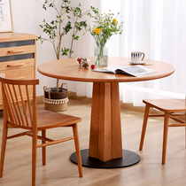 Solid wood round table dining table home small apartment cherry wood Japanese furniture Nordic round dining table modern minimalist table