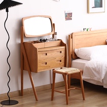 Nordic solid wood small ballet dresser cherry wood small apartment modern minimalist Japanese bedroom net red makeup table