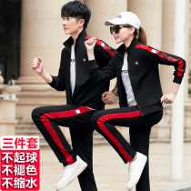 Spring Autumn Season New Lovers Dress Sports Suit Womens Three Sets Fashion Casual Suit Mens Running Suit Bodysuit Clothing