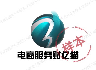 电商服务财亿猫