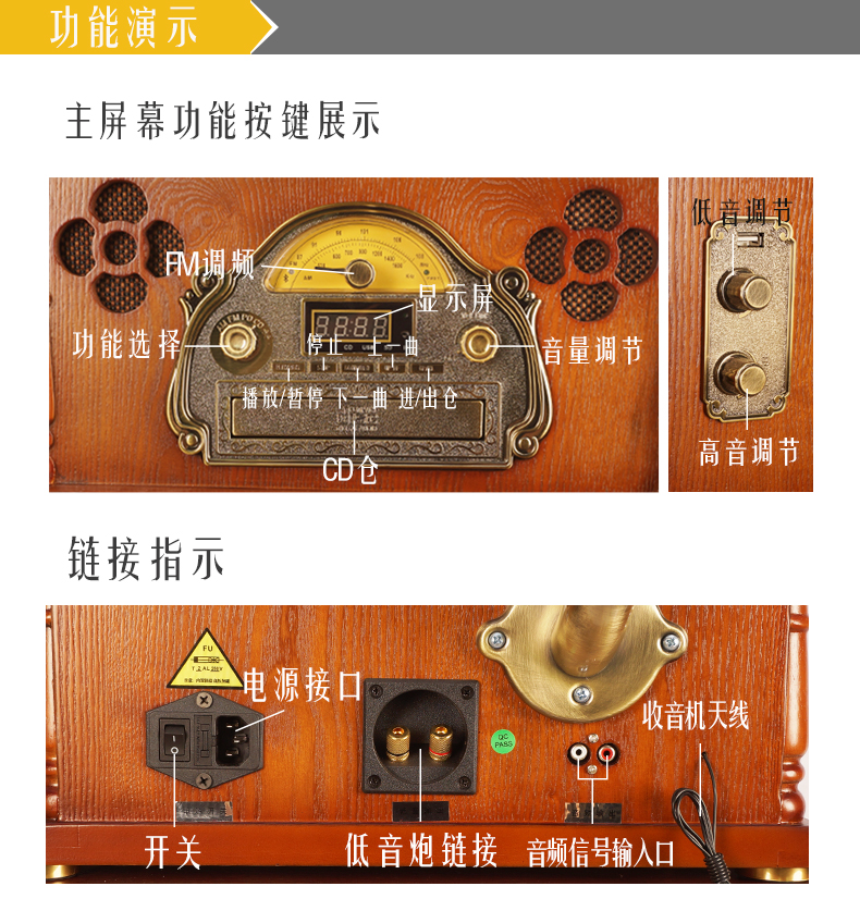 máy phát nhạc đĩa than cổ Sawyer SVR800 đồng trục gỗ ghi âm retro ghi âm Bluetooth stereo cổ máy ghi âm cổ điển kim đĩa than audio technica