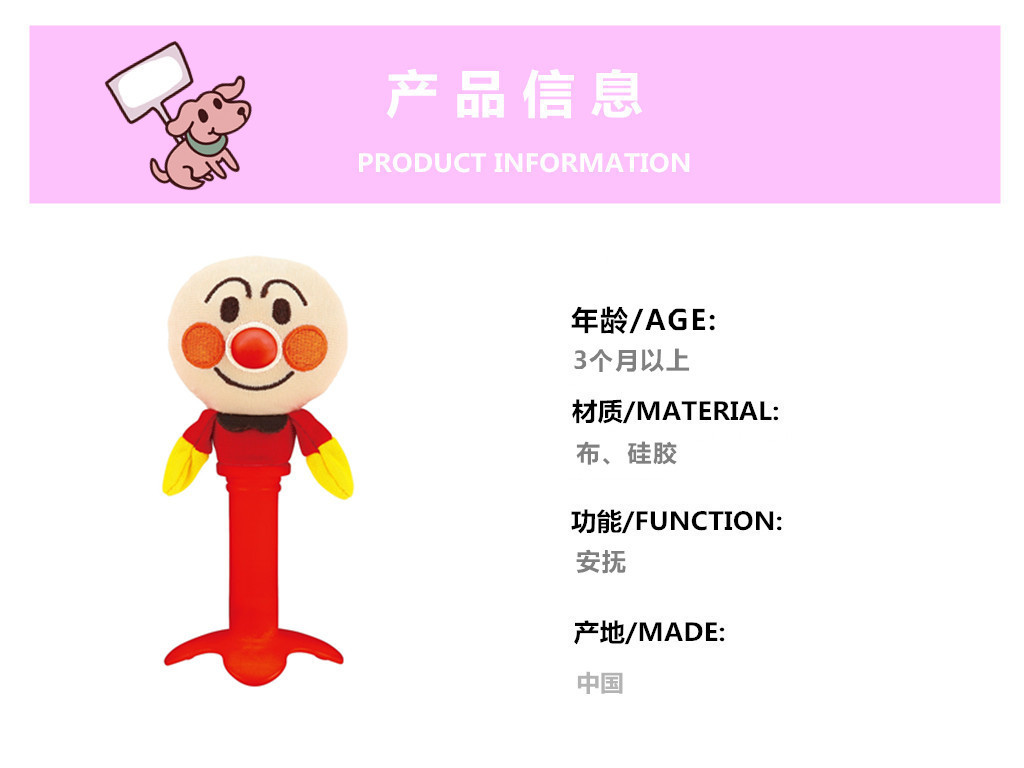 Bánh mì Superman trẻ sơ sinh vải tay rối thoải mái kem đánh răng giả núm vú đồ chơi búp bê Bé mol thanh rigs - Gutta-percha / Toothbrsuh / Kem đánh răng núm nhai cho bé tập ăn dặm