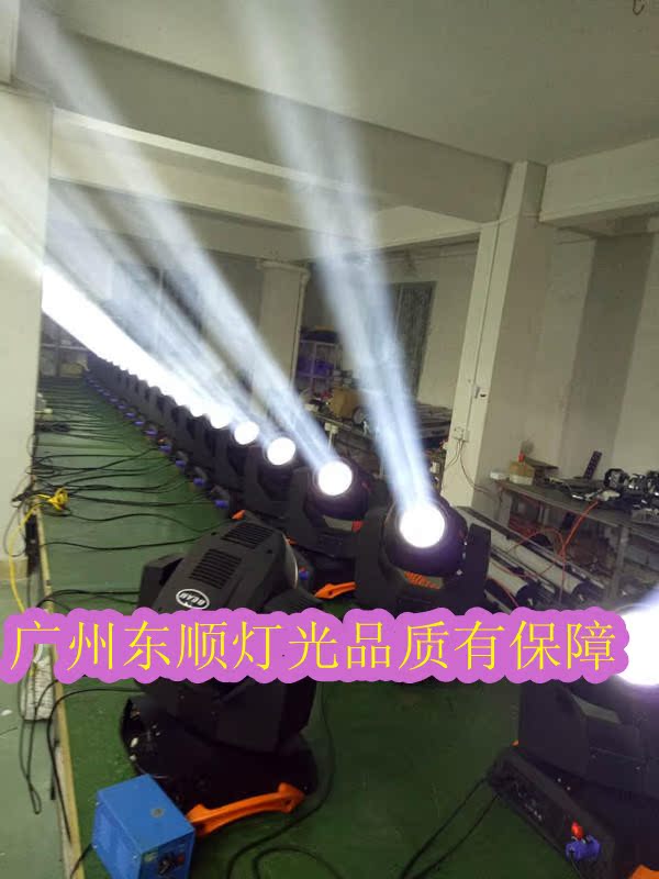 mạch đèn led nhấp nháy đơn giản 230W Beam Light 200w Beam Light Move Head Light Light Light 200W Wedding Bar Light Thiết bị chiếu sáng sân khấu đèn led nhấp nháy 24v