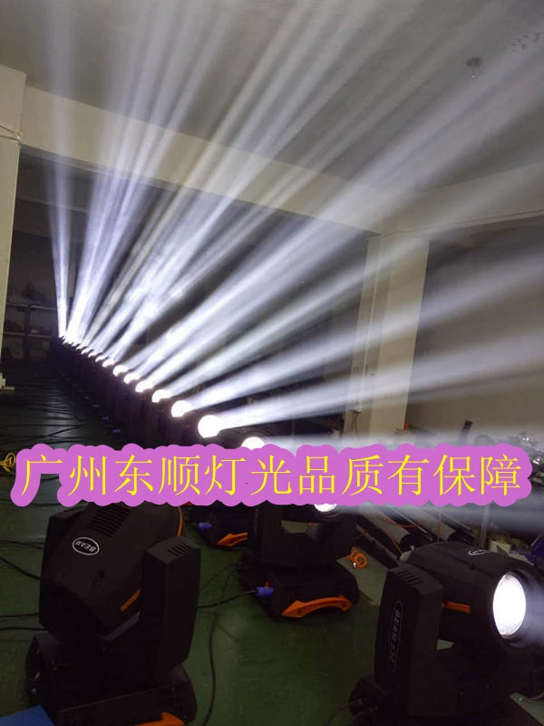 230W Beam Light 200w Beam Light Move Head Light Light Light 200W Wedding Bar Light Thiết bị chiếu sáng sân khấu