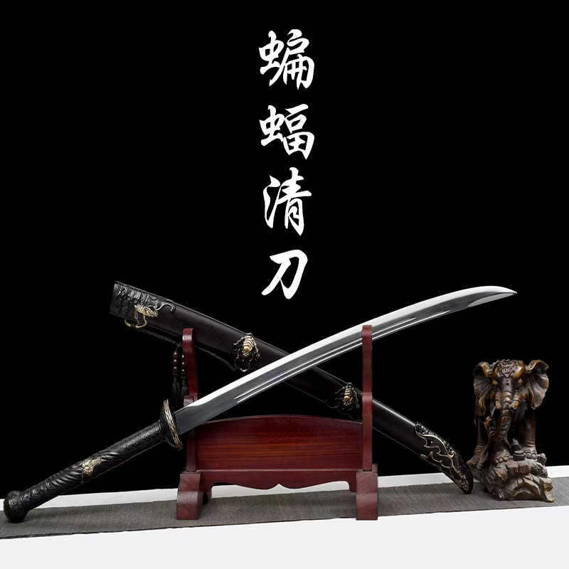 ソードアート・オンライン 古兵器 武具 模造刀·模擬刀 Cosplay ソードアート・オンライン 古兵器 武具 模造刀·模擬刀 Cosplay