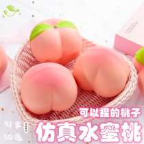 Class Boredom Decompression of the Divine Strange Quirky Gadget pressure ball hand pinching the large girls heart to rebound and decompress